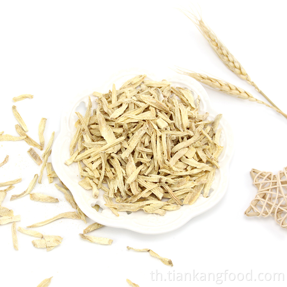 ราคาขิงคายน้ำ Dehydrated Ginger Price